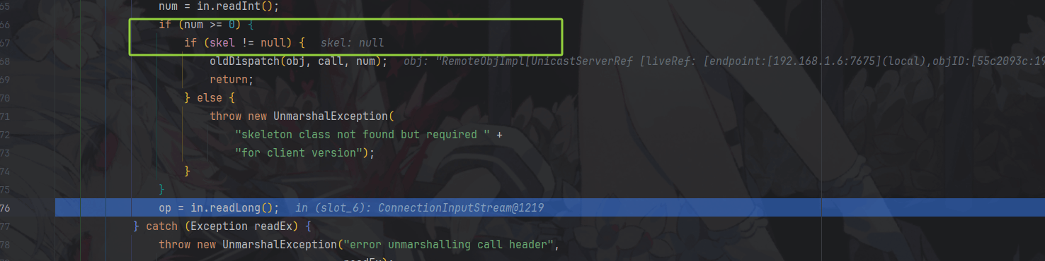 JAVA/RMI/attachments/Pasted image 20260301151929.png